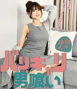 韩剧仲夏的证词在线播放