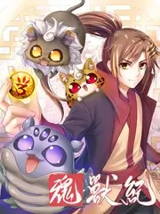 韩综街头歌王在线观看