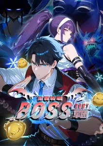 动漫夏日回声在线观看